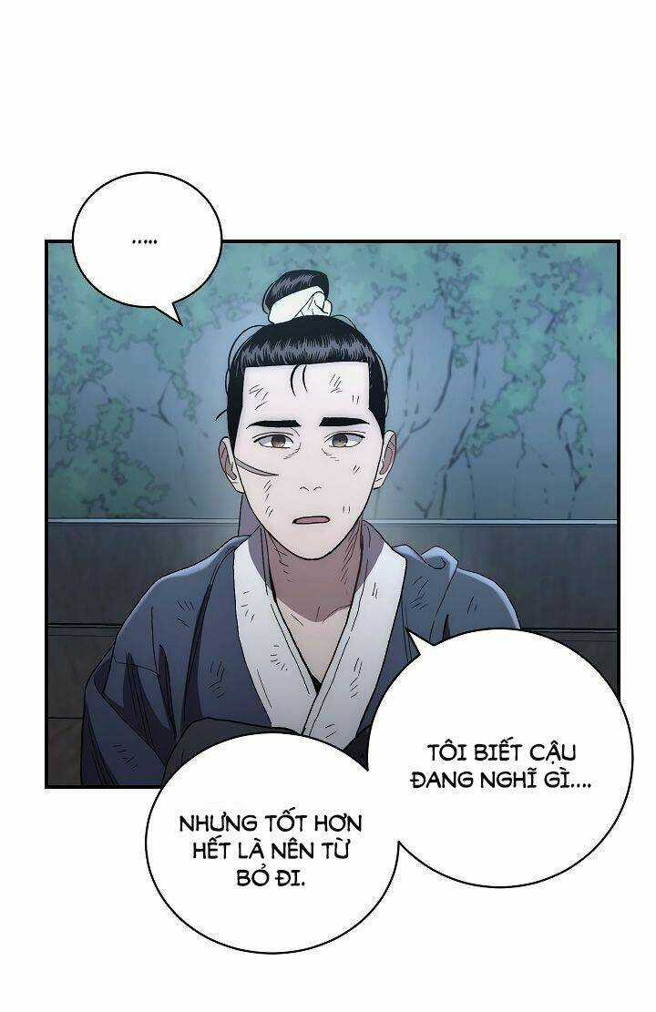 Huyền Thoại Tu La Độc Long Chapter 5 trang 21