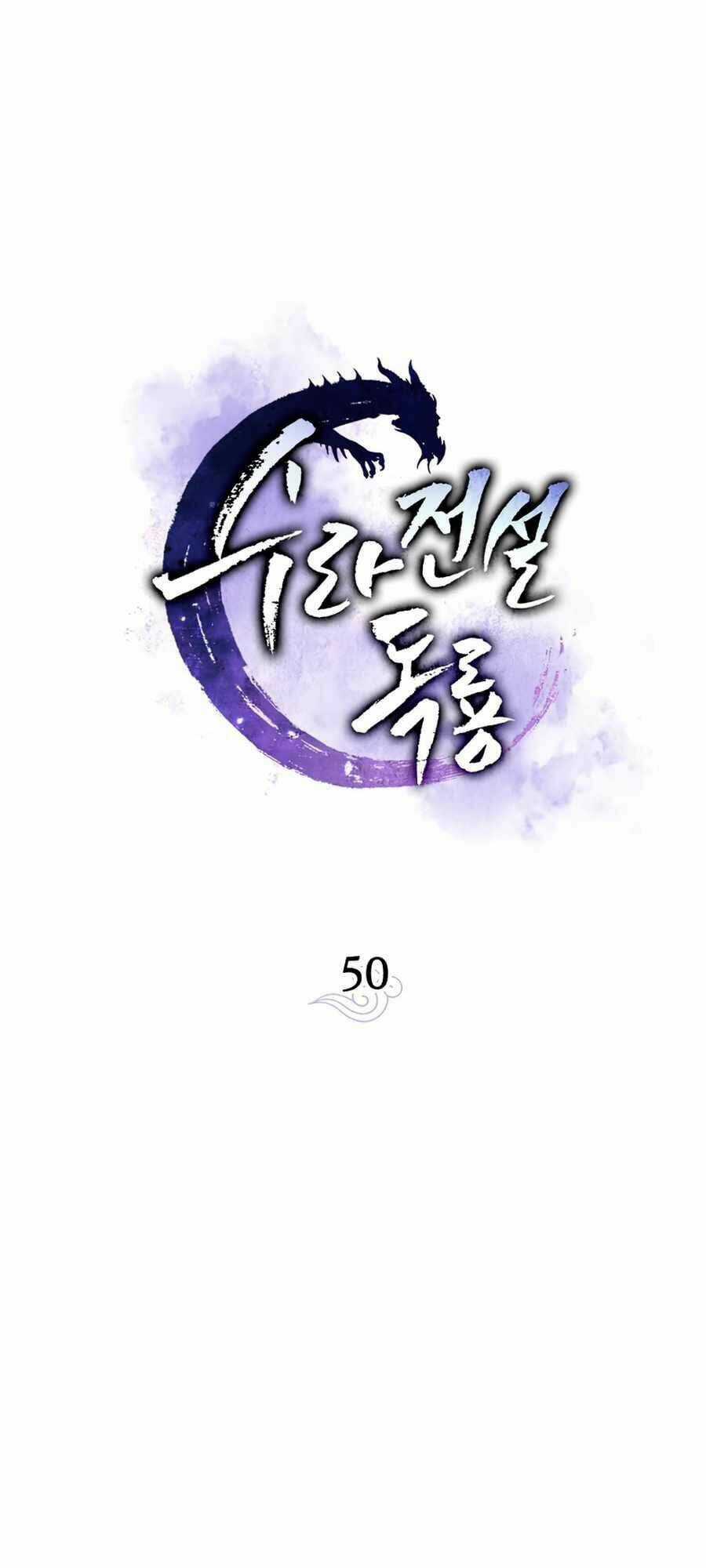Huyền Thoại Tu La Độc Long Chapter 50 trang 13