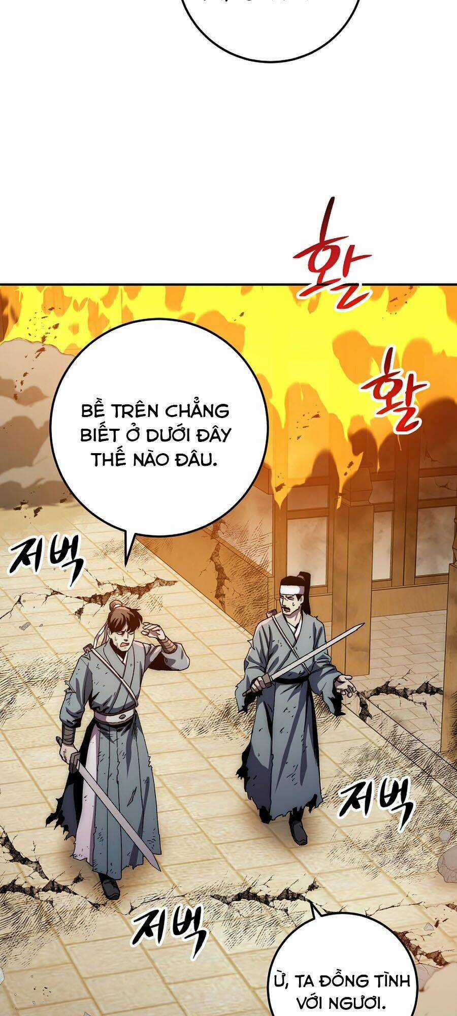 Huyền Thoại Tu La Độc Long Chapter 51 trang 17