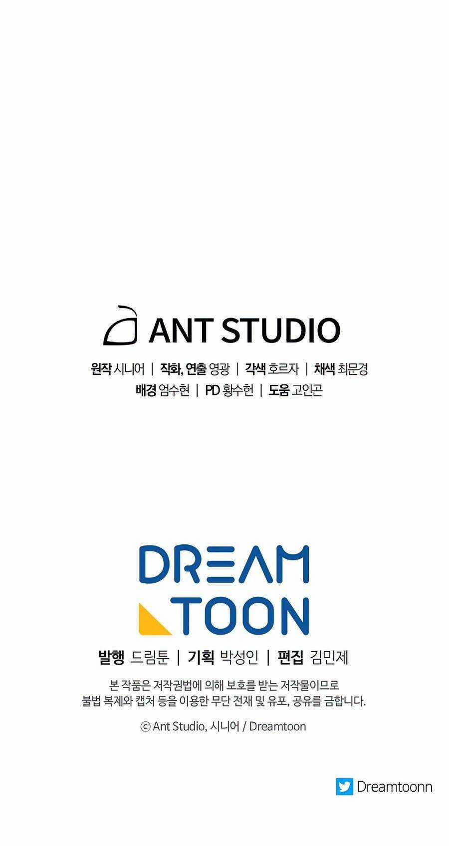 Huyền Thoại Tu La Độc Long Chapter 51 trang 74