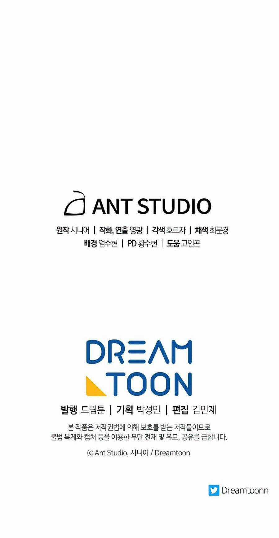 Huyền Thoại Tu La Độc Long Chapter 52 trang 73