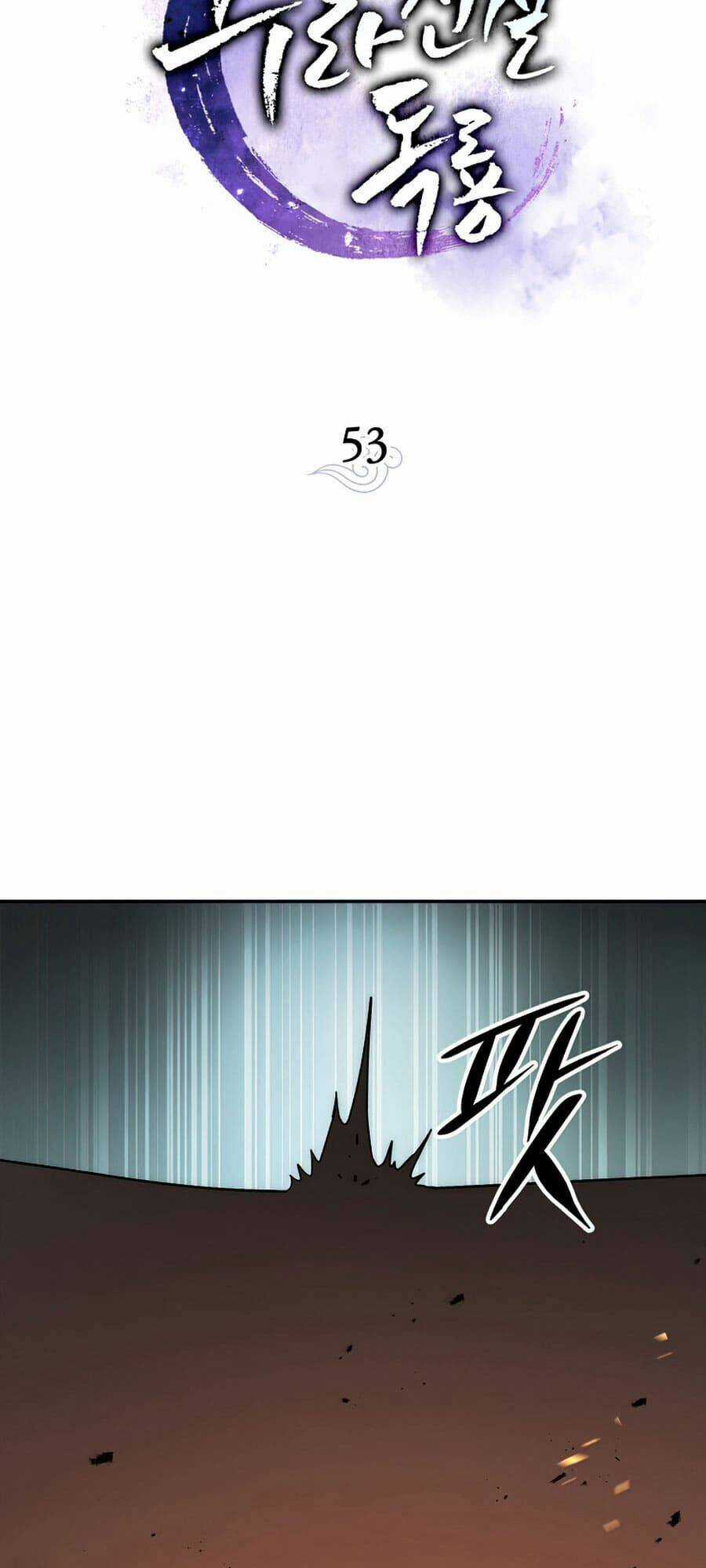 Huyền Thoại Tu La Độc Long Chapter 53 trang 26