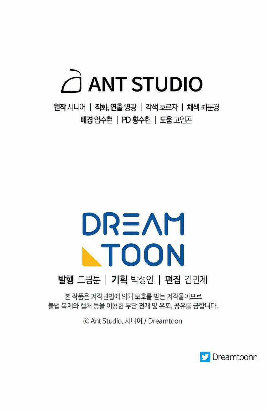 Huyền Thoại Tu La Độc Long Chapter 53 trang 72