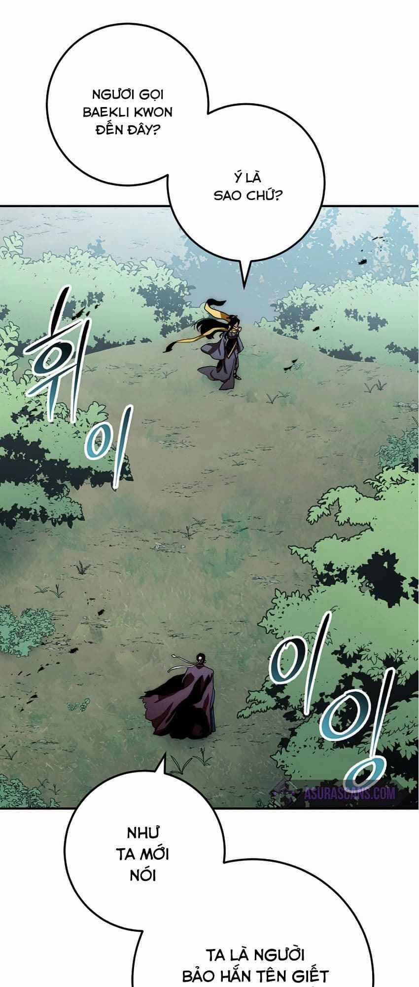 Huyền Thoại Tu La Độc Long Chapter 54 trang 1