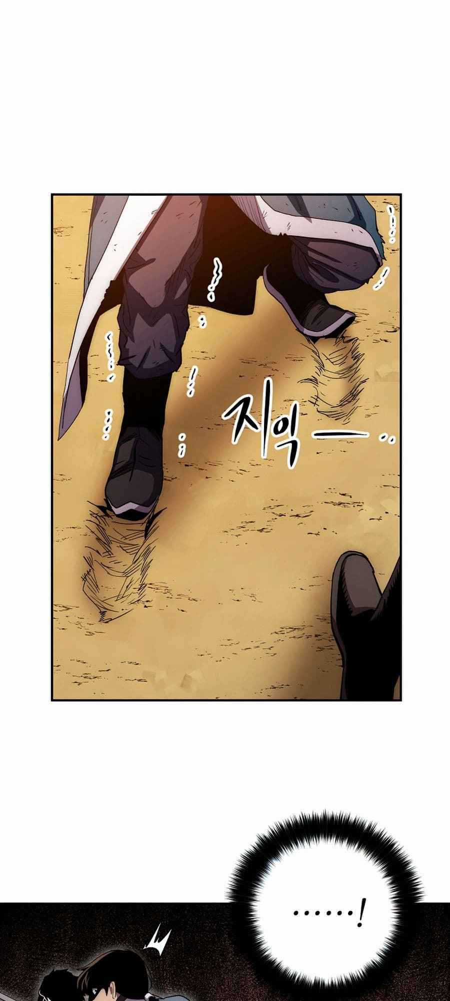 Huyền Thoại Tu La Độc Long Chapter 54 trang 36