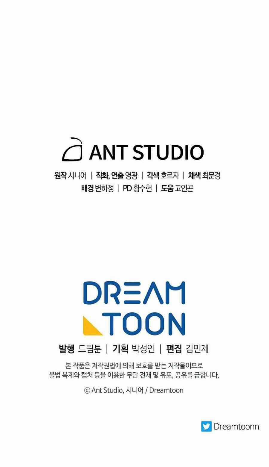 Huyền Thoại Tu La Độc Long Chapter 54 trang 91