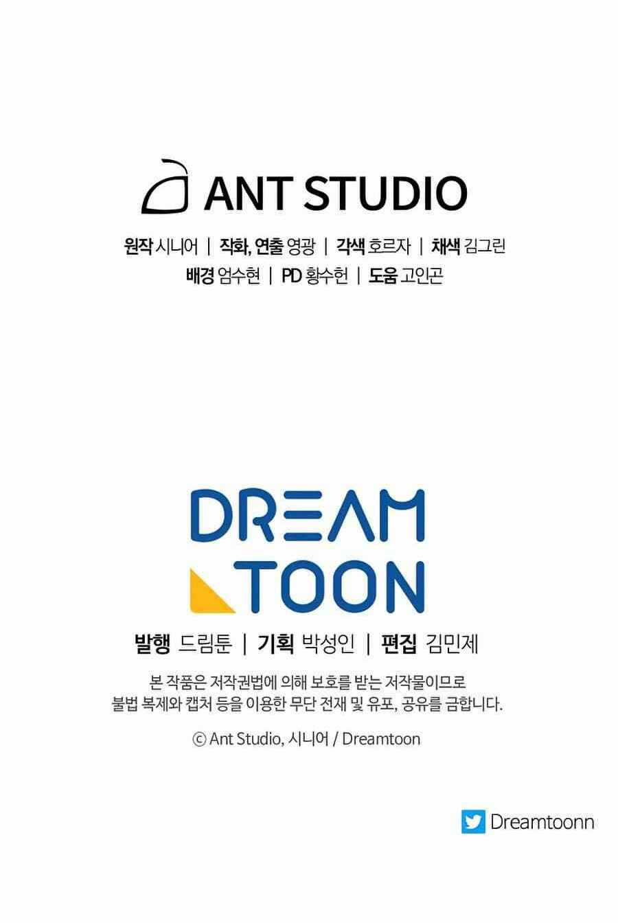 Huyền Thoại Tu La Độc Long Chapter 57 trang 110