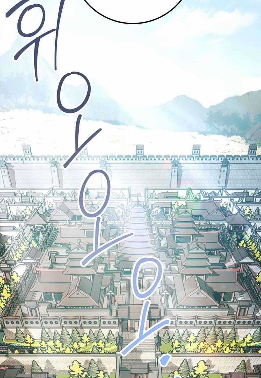 Huyền Thoại Tu La Độc Long Chapter 58 trang 11