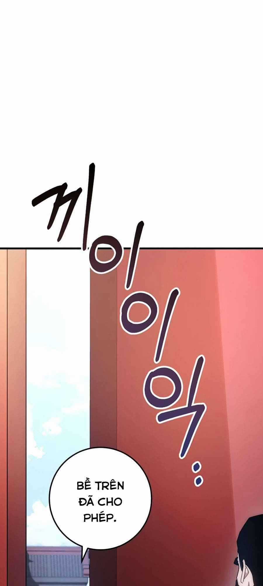 Huyền Thoại Tu La Độc Long Chapter 58 trang 4