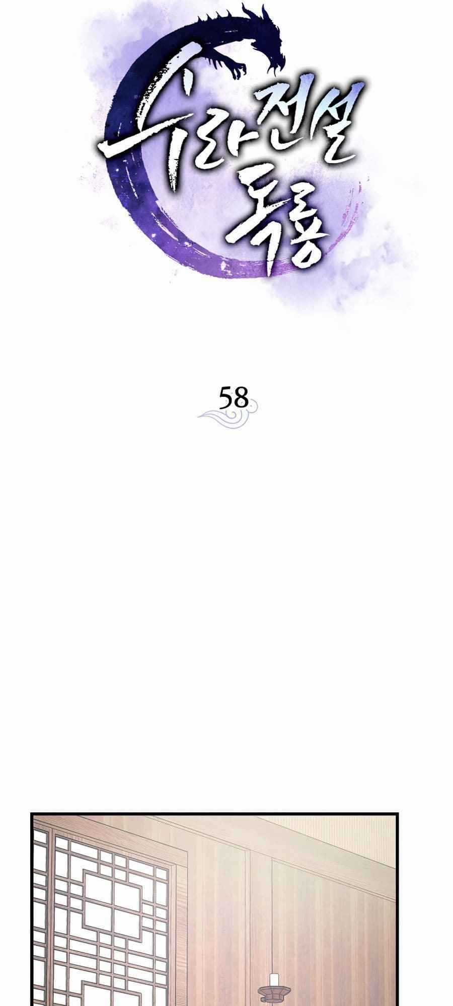 Huyền Thoại Tu La Độc Long Chapter 58 trang 46