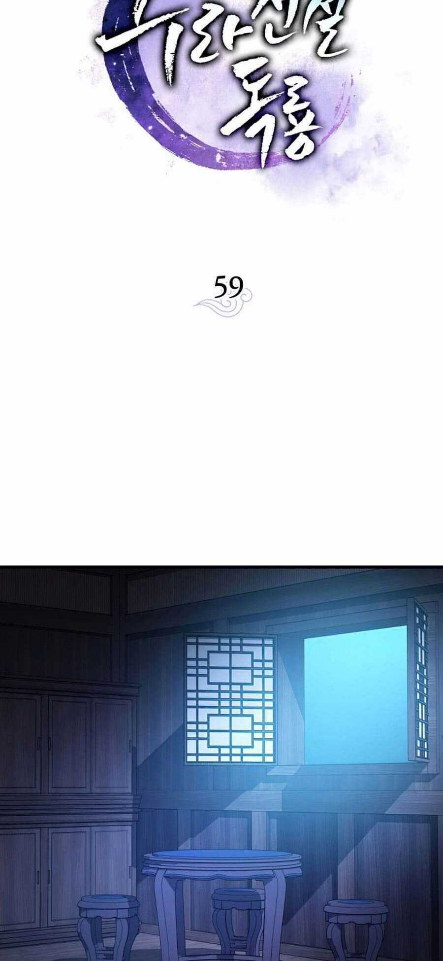 Huyền Thoại Tu La Độc Long Chapter 59 trang 34