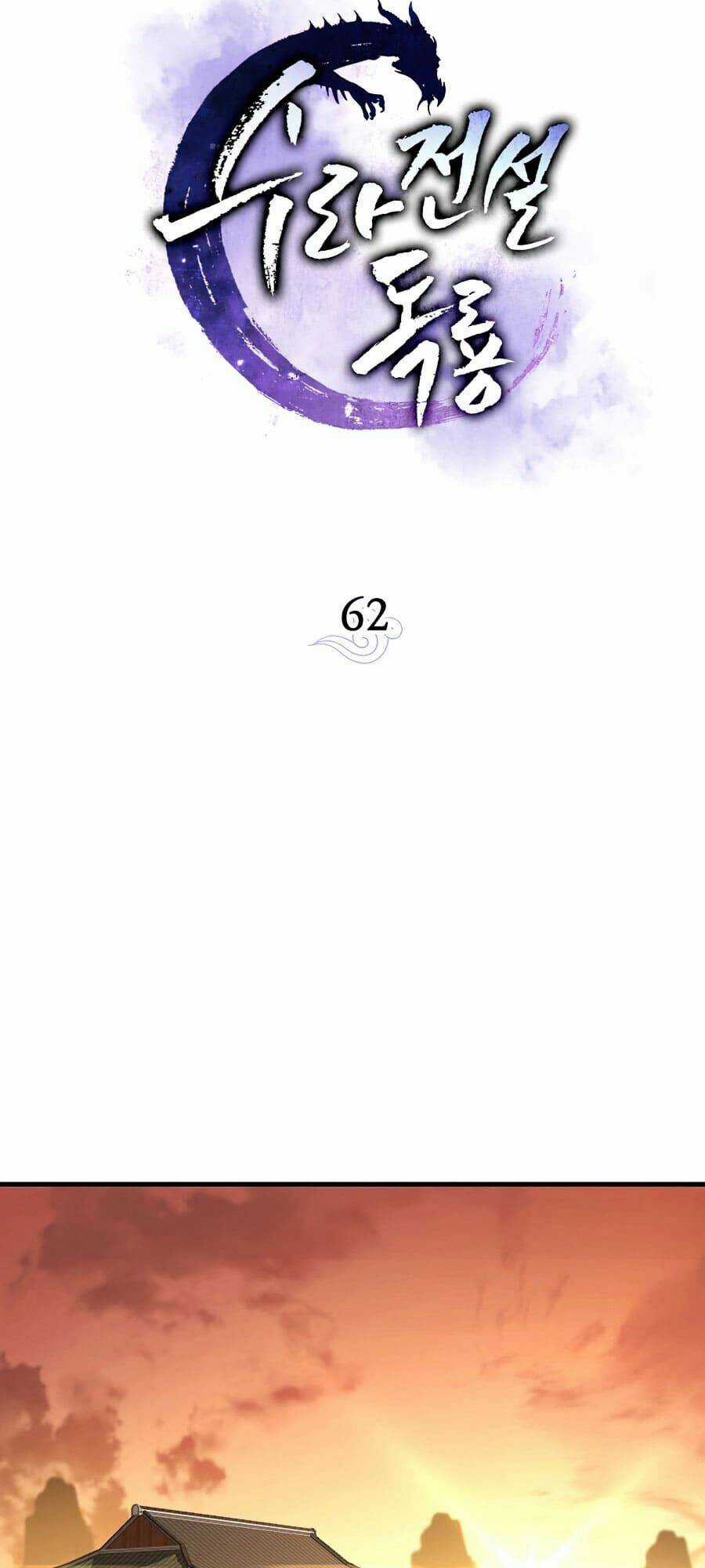 Huyền Thoại Tu La Độc Long Chapter 62 trang 36