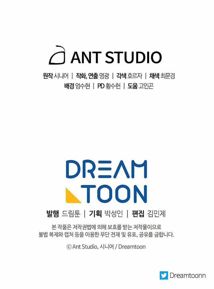 Huyền Thoại Tu La Độc Long Chapter 62 trang 91