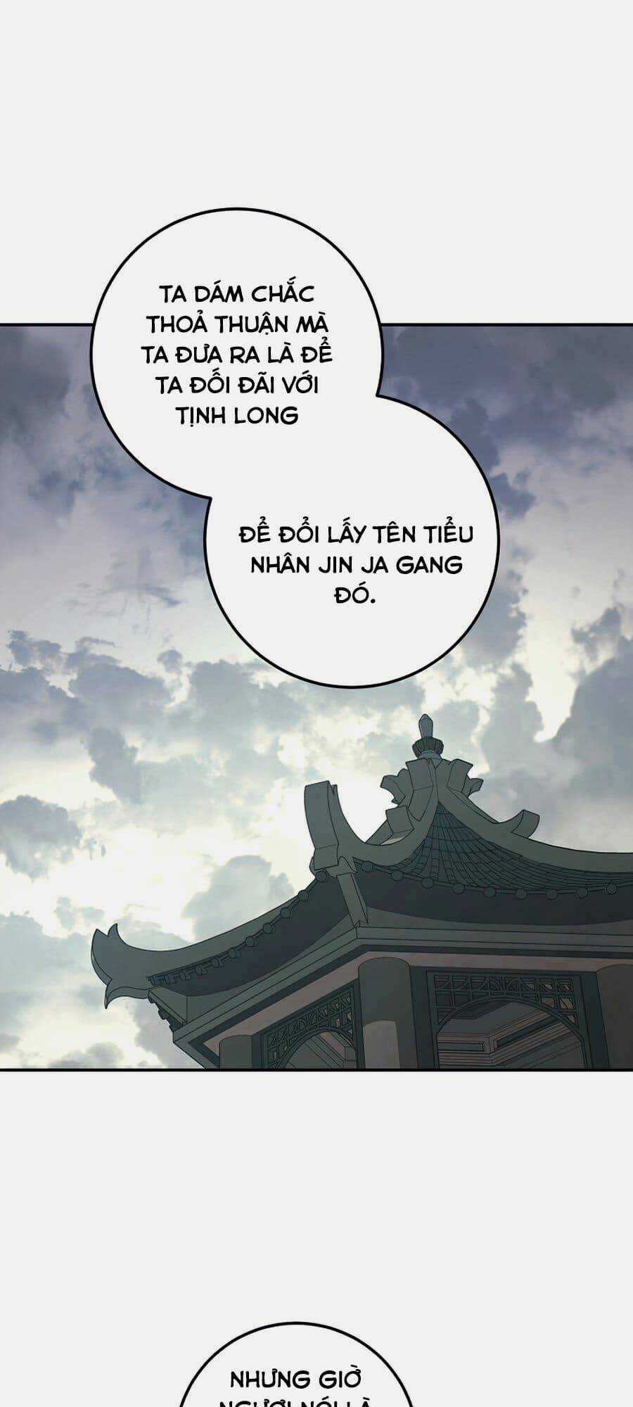 Huyền Thoại Tu La Độc Long Chapter 64 trang 1