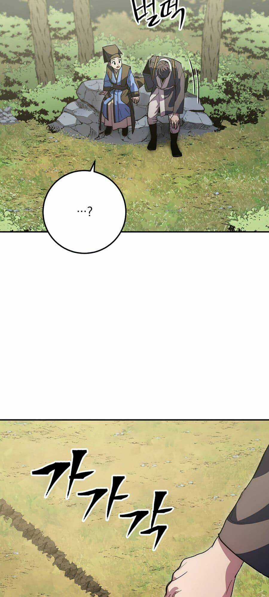 Huyền Thoại Tu La Độc Long Chapter 65 trang 86