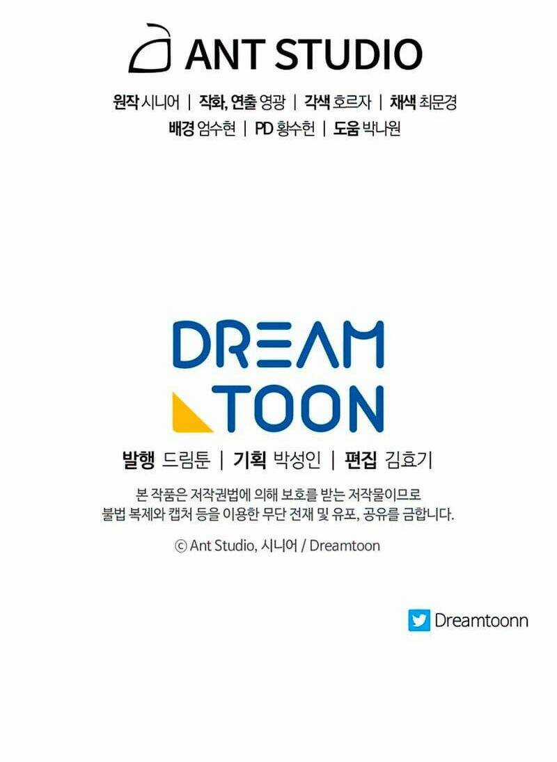 Huyền Thoại Tu La Độc Long Chapter 67 trang 80