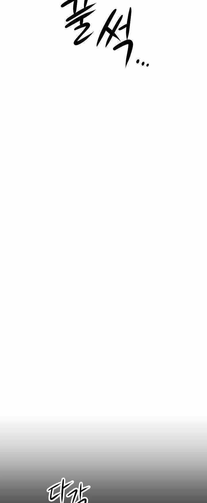 Huyền Thoại Tu La Độc Long Chapter 7 trang 41