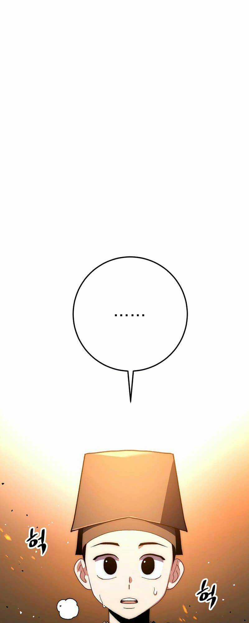 Huyền Thoại Tu La Độc Long Chapter 71 trang 3