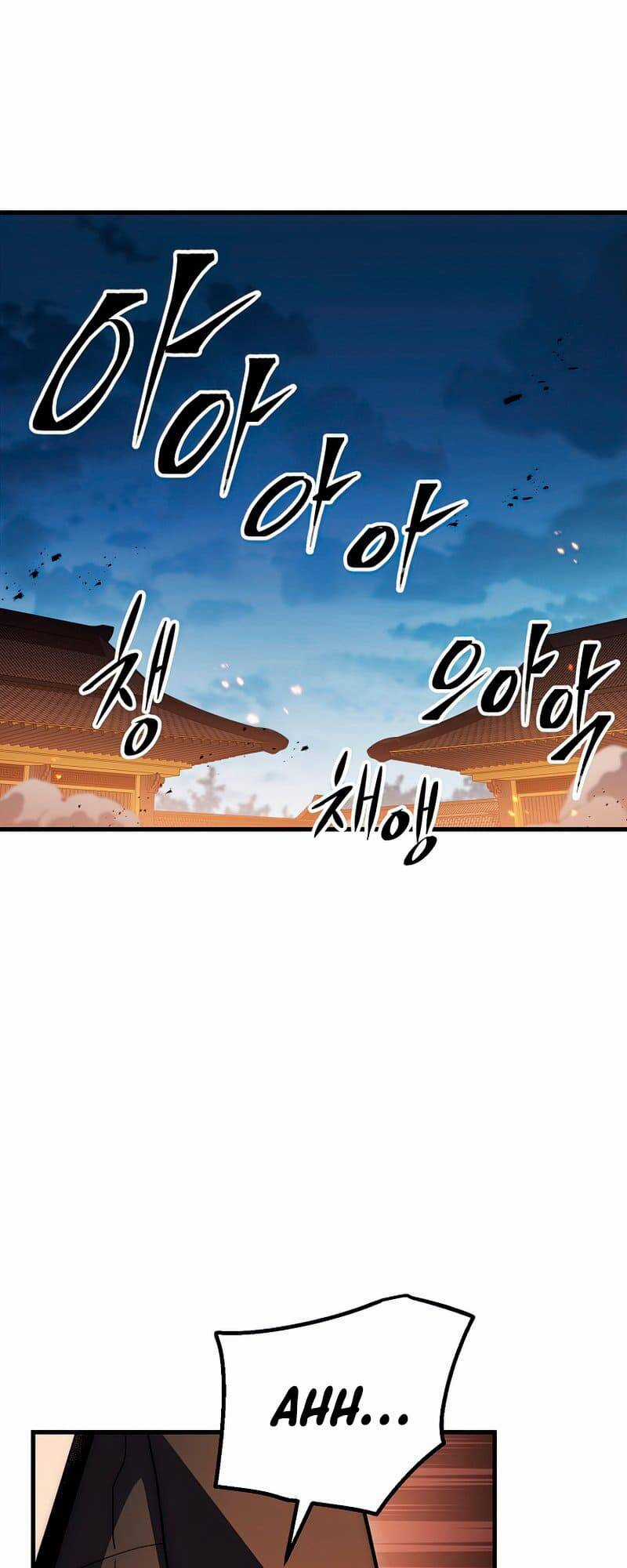 Huyền Thoại Tu La Độc Long Chapter 72 trang 1