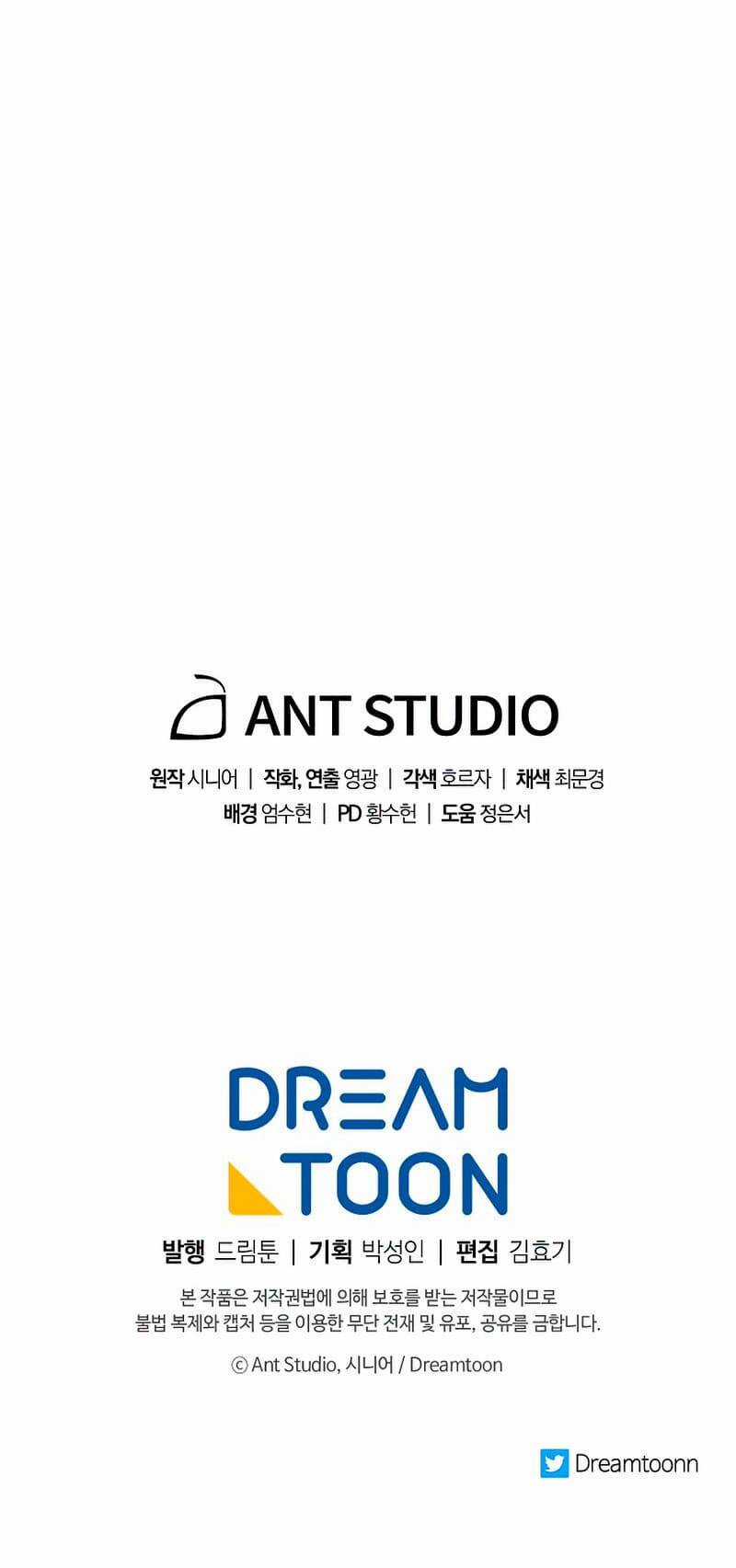 Huyền Thoại Tu La Độc Long Chapter 72 trang 80