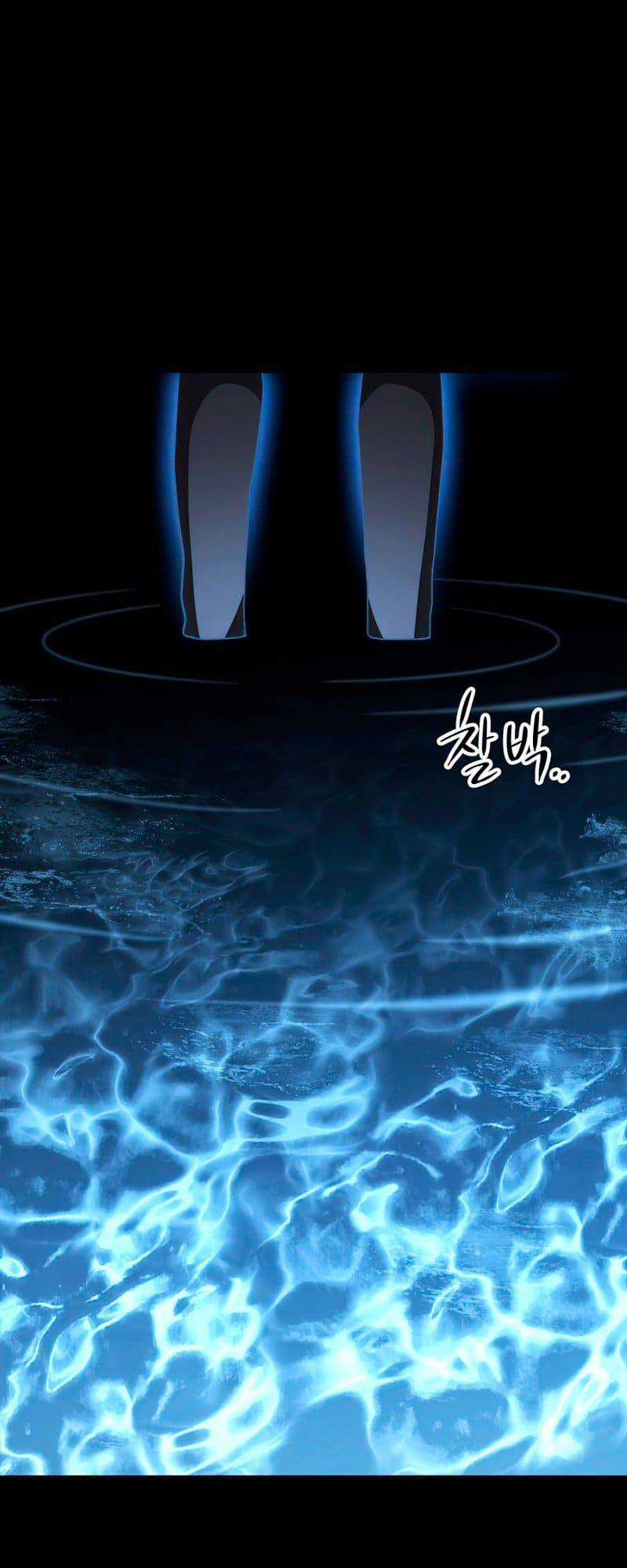 Huyền Thoại Tu La Độc Long Chapter 73 trang 1