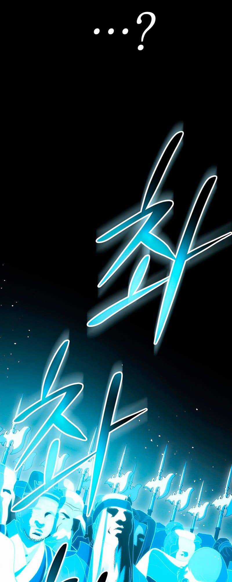 Huyền Thoại Tu La Độc Long Chapter 73 trang 4