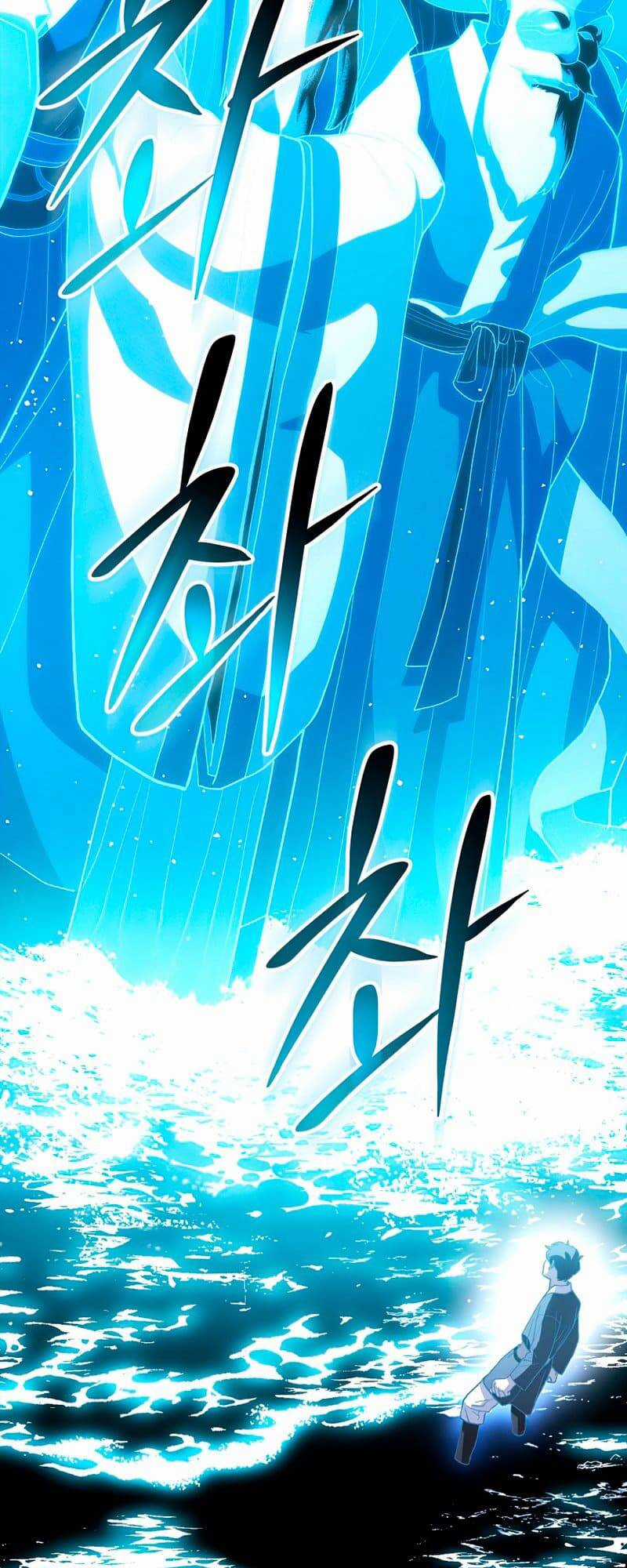 Huyền Thoại Tu La Độc Long Chapter 73 trang 5