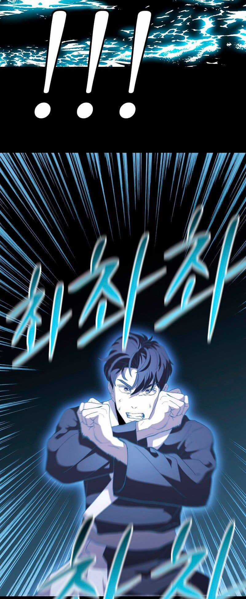 Huyền Thoại Tu La Độc Long Chapter 73 trang 6