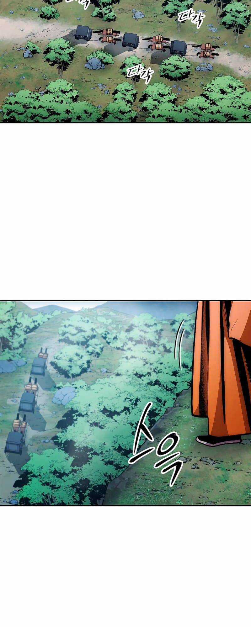 Huyền Thoại Tu La Độc Long Chapter 75 trang 27