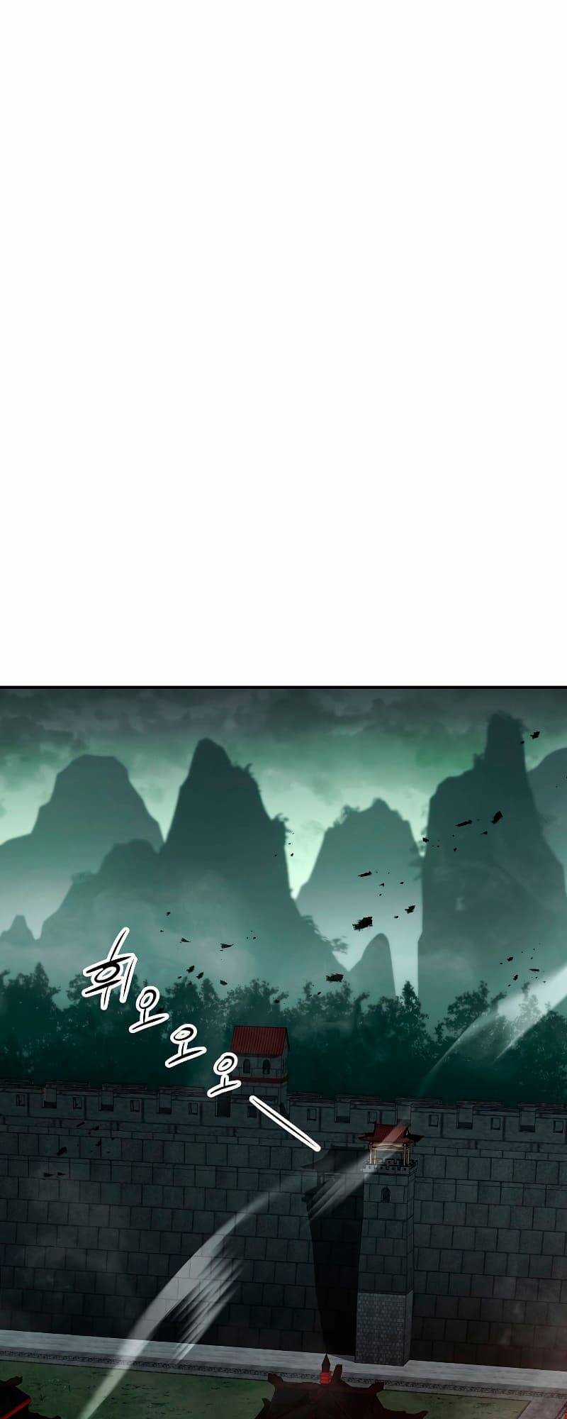 Huyền Thoại Tu La Độc Long Chapter 75 trang 66