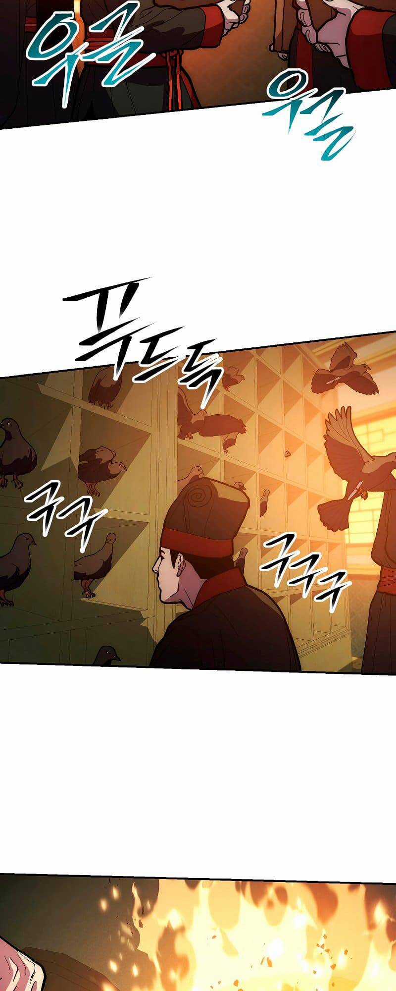 Huyền Thoại Tu La Độc Long Chapter 75 trang 79