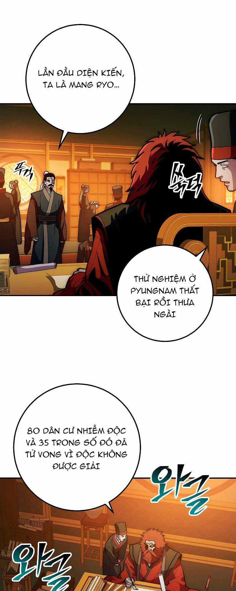 Huyền Thoại Tu La Độc Long Chapter 76 trang 5