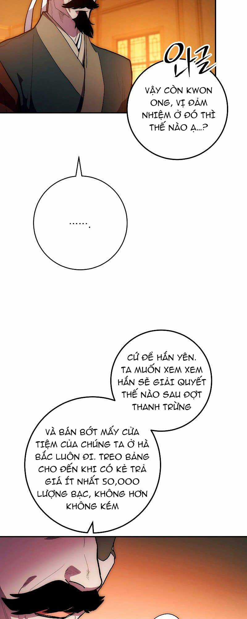 Huyền Thoại Tu La Độc Long Chapter 76 trang 7