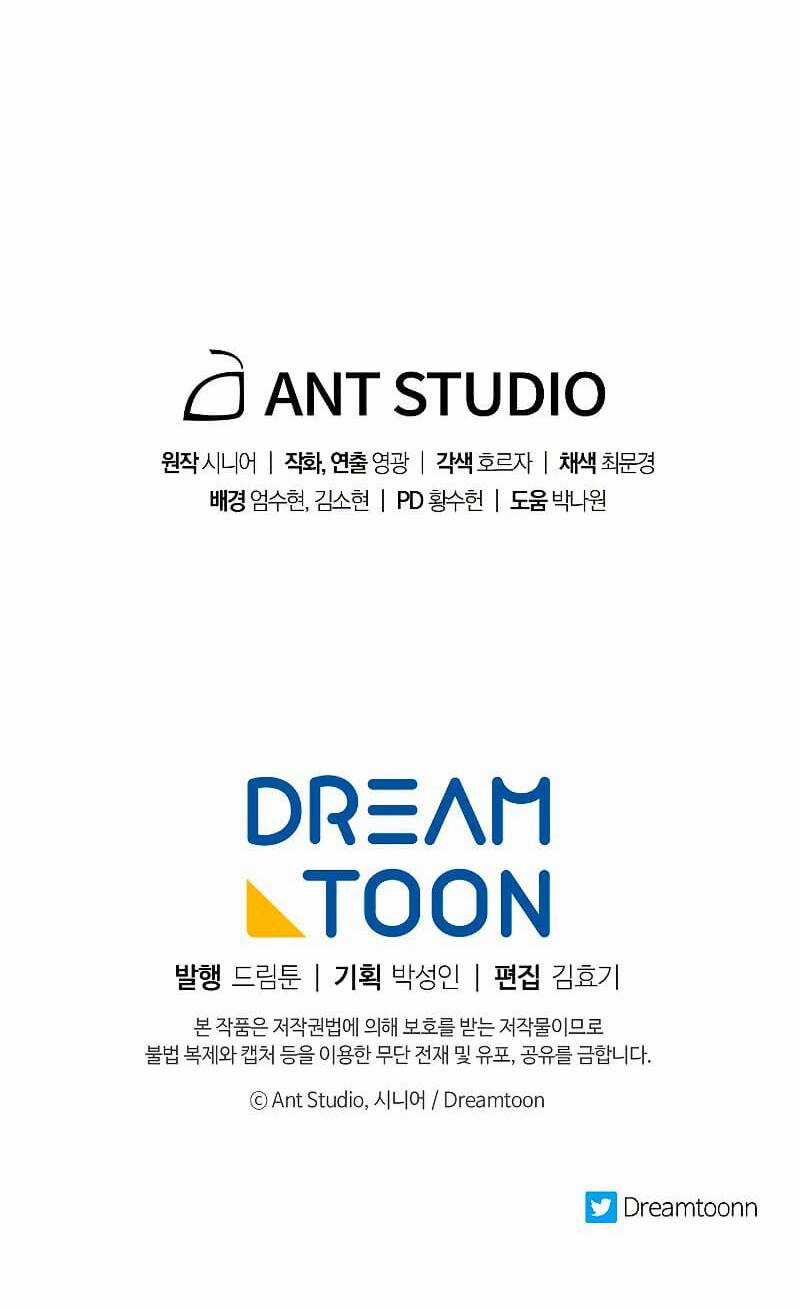 Huyền Thoại Tu La Độc Long Chapter 76 trang 78