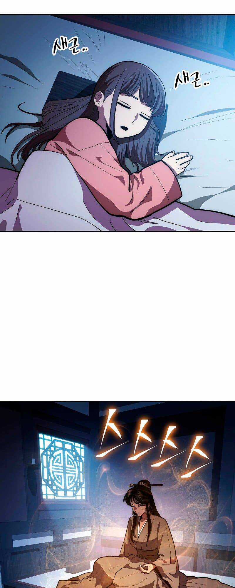 Huyền Thoại Tu La Độc Long Chapter 77 trang 20