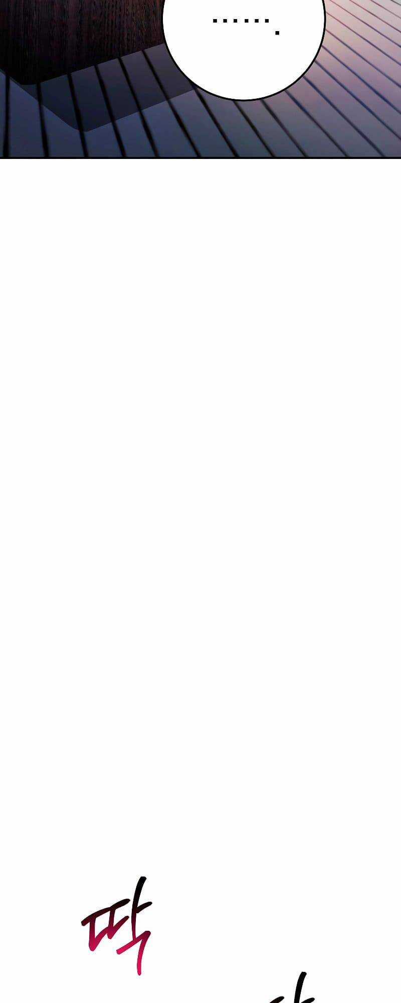 Huyền Thoại Tu La Độc Long Chapter 78 trang 54