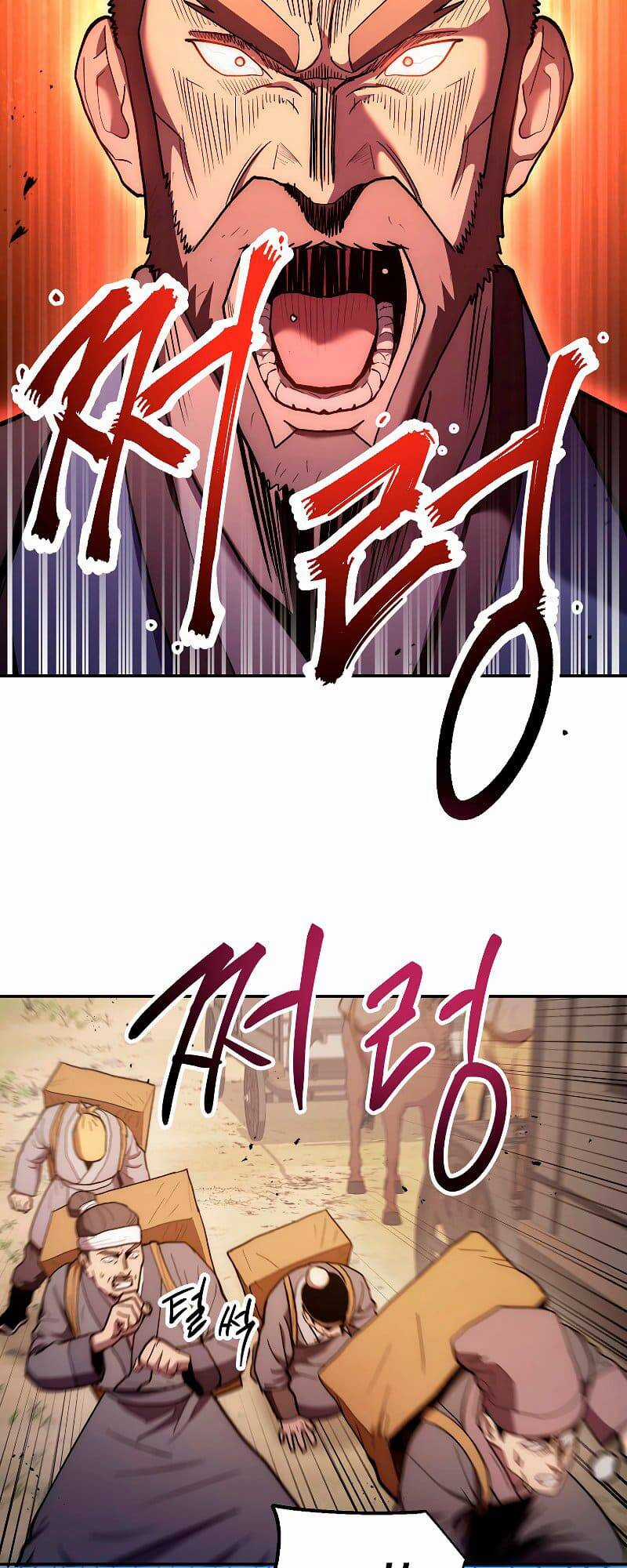 Huyền Thoại Tu La Độc Long Chapter 78 trang 74