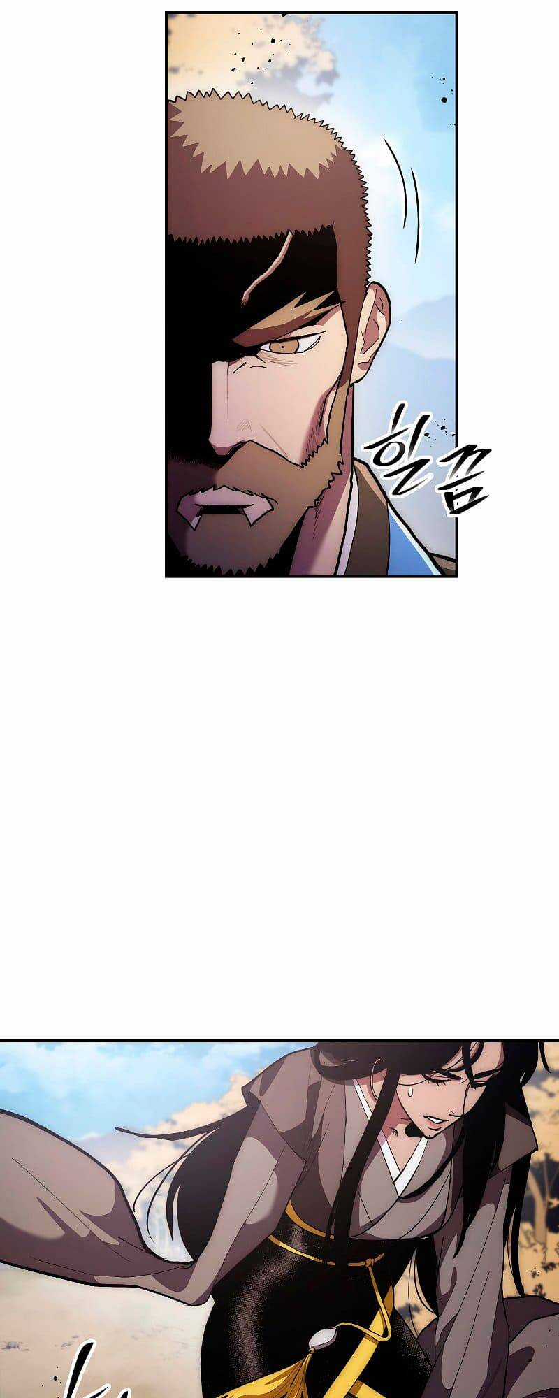 Huyền Thoại Tu La Độc Long Chapter 79 trang 2