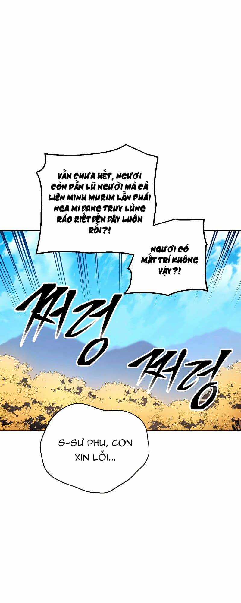 Huyền Thoại Tu La Độc Long Chapter 79 trang 7