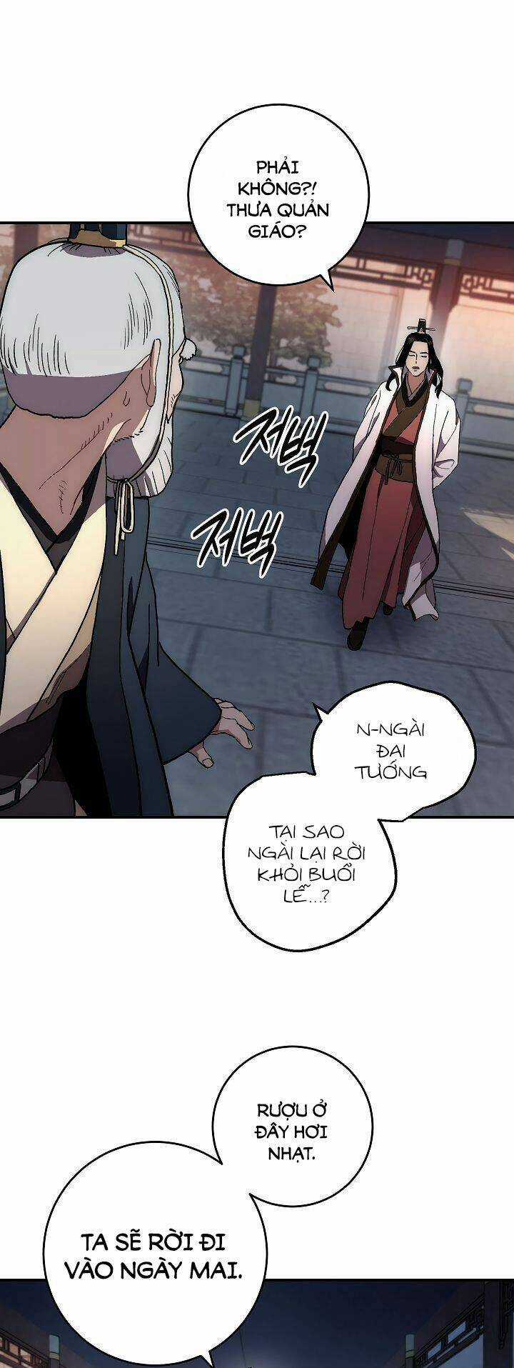 Huyền Thoại Tu La Độc Long Chapter 8 trang 7