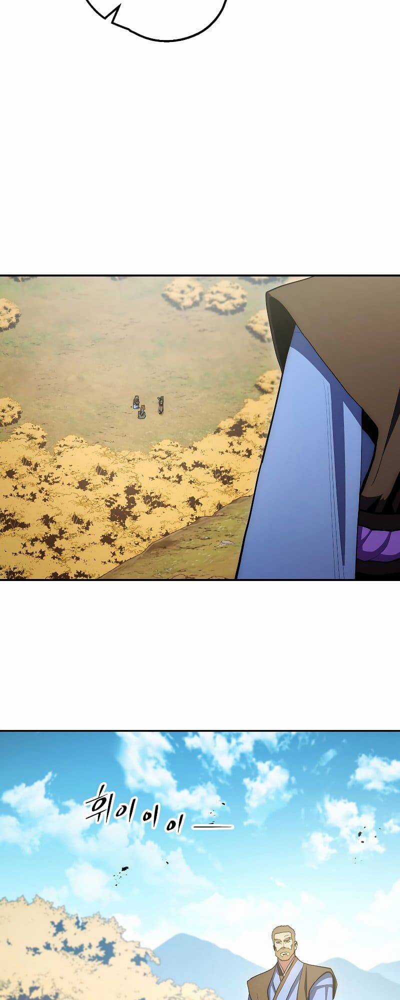 Huyền Thoại Tu La Độc Long Chapter 81 trang 52