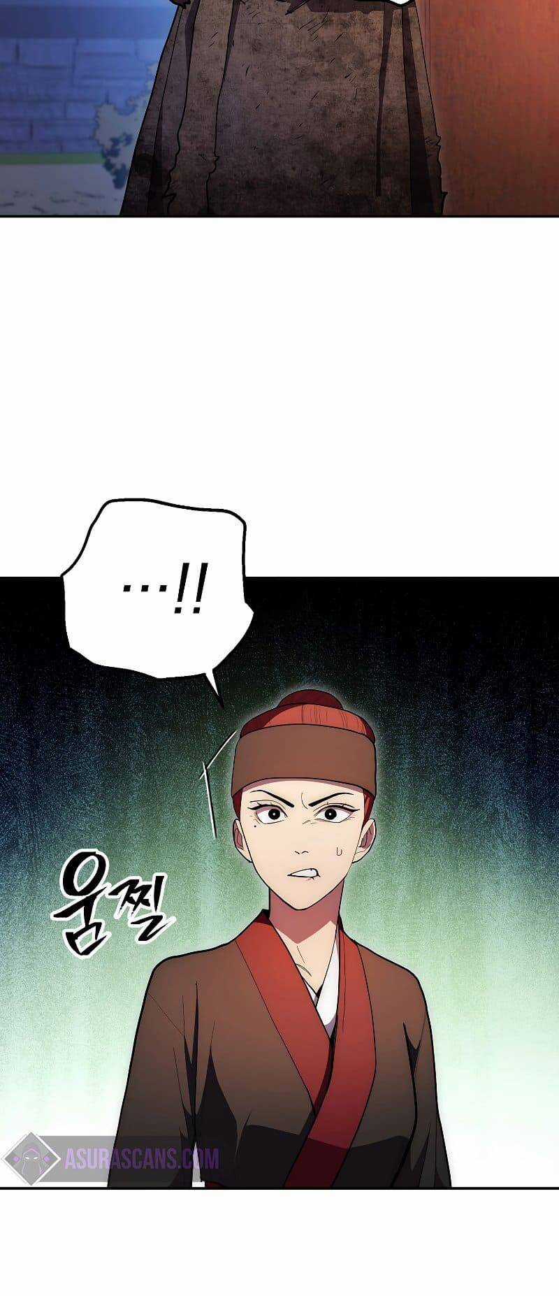 Huyền Thoại Tu La Độc Long Chapter 81 trang 7