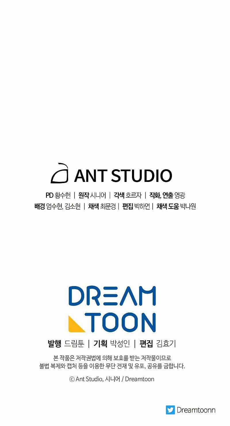 Huyền Thoại Tu La Độc Long Chapter 81 trang 86