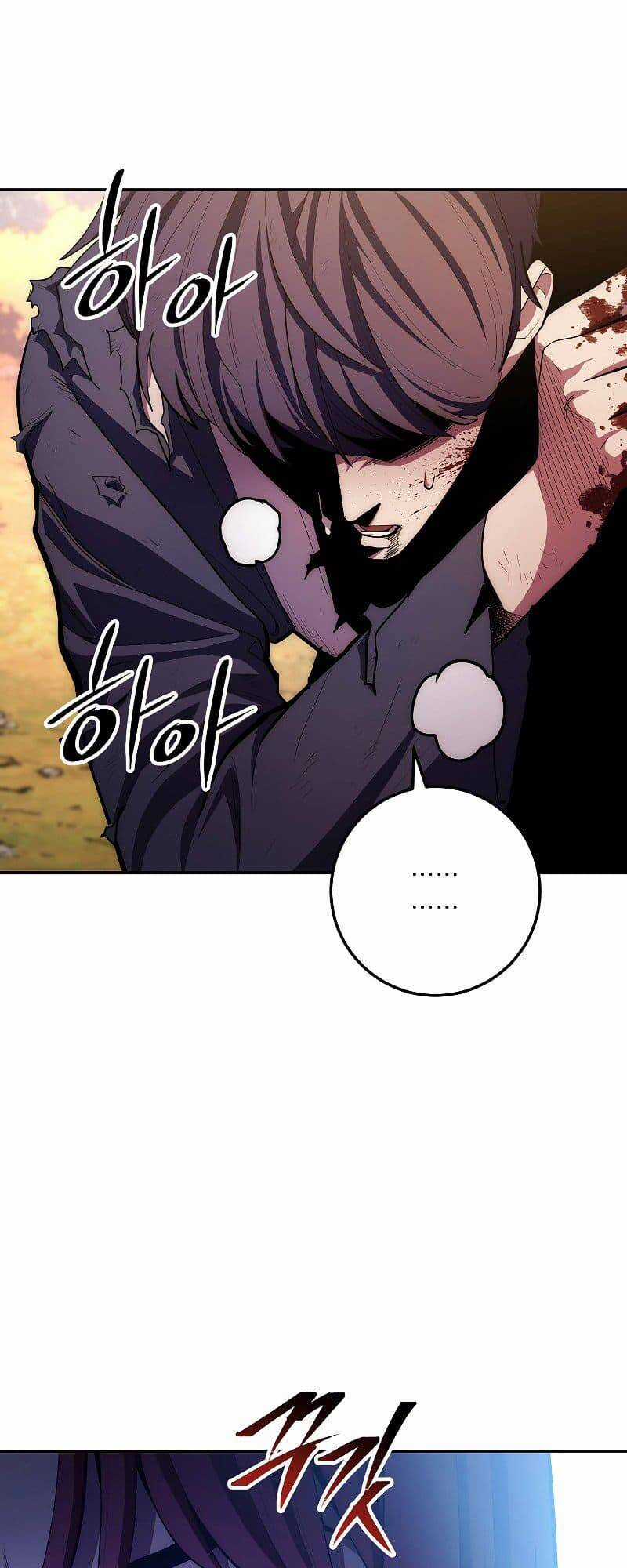 Huyền Thoại Tu La Độc Long Chapter 82 trang 85