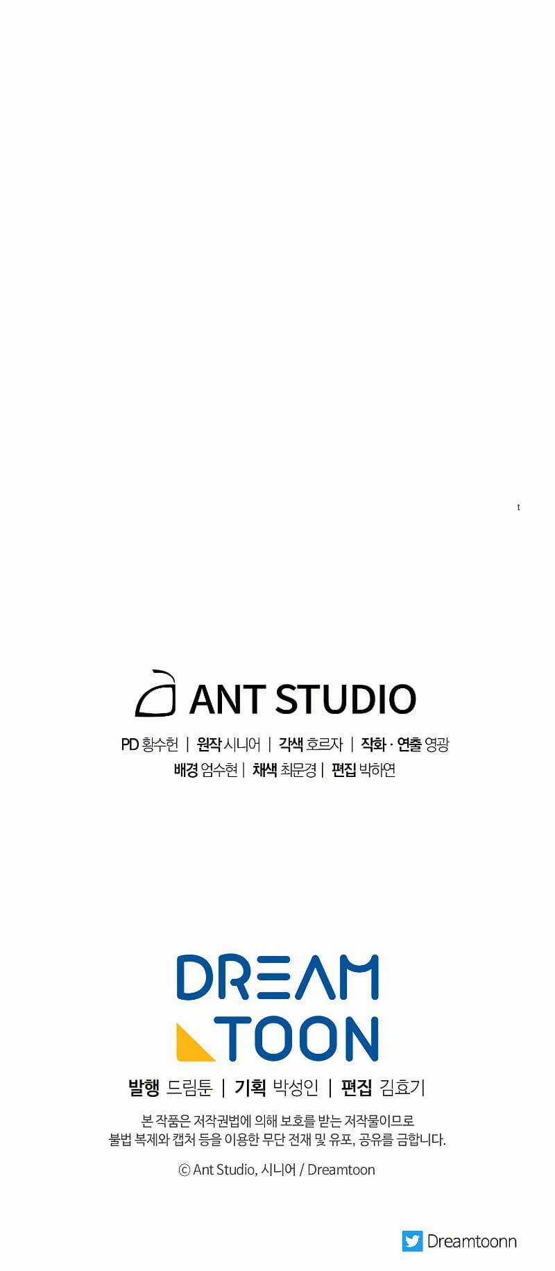 Huyền Thoại Tu La Độc Long Chapter 83 trang 101