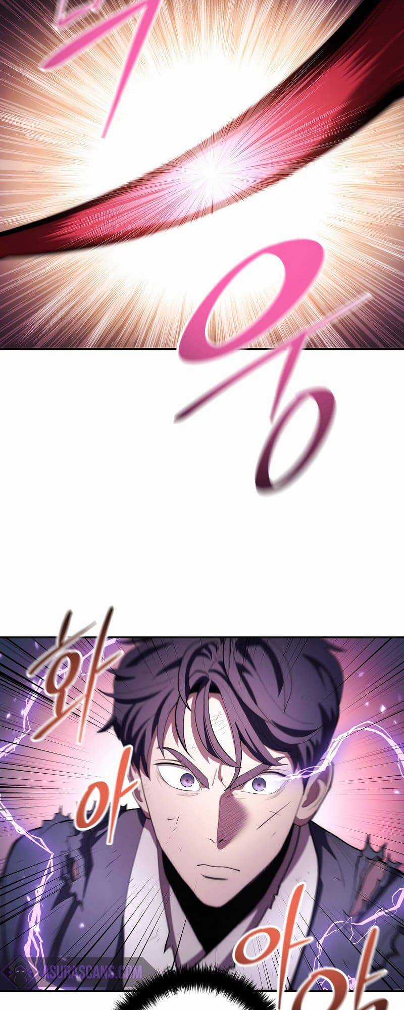 Huyền Thoại Tu La Độc Long Chapter 83 trang 3