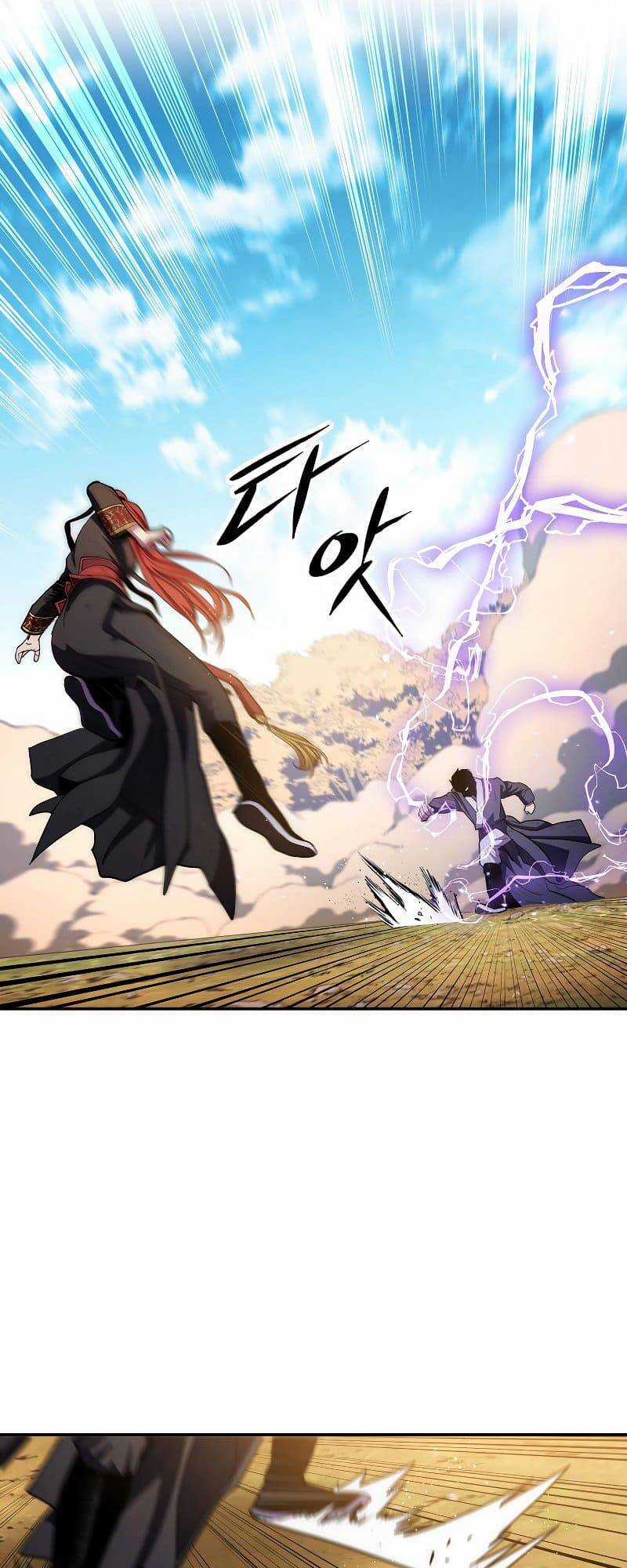 Huyền Thoại Tu La Độc Long Chapter 83 trang 47