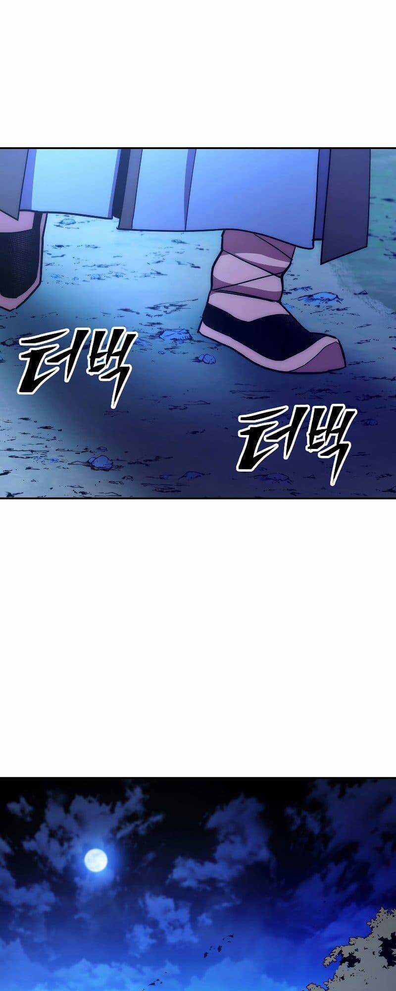 Huyền Thoại Tu La Độc Long Chapter 84 trang 49