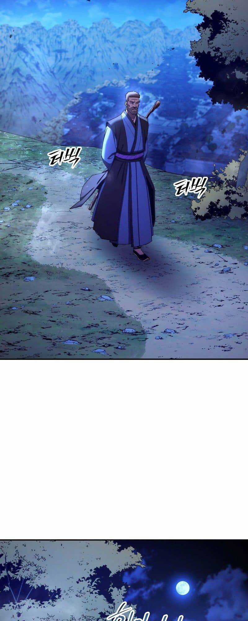 Huyền Thoại Tu La Độc Long Chapter 84 trang 50