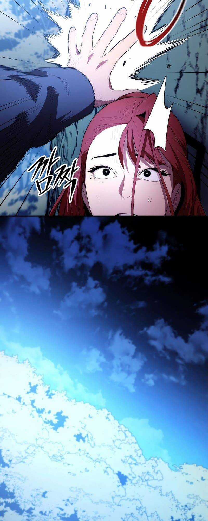 Huyền Thoại Tu La Độc Long Chapter 85 trang 23